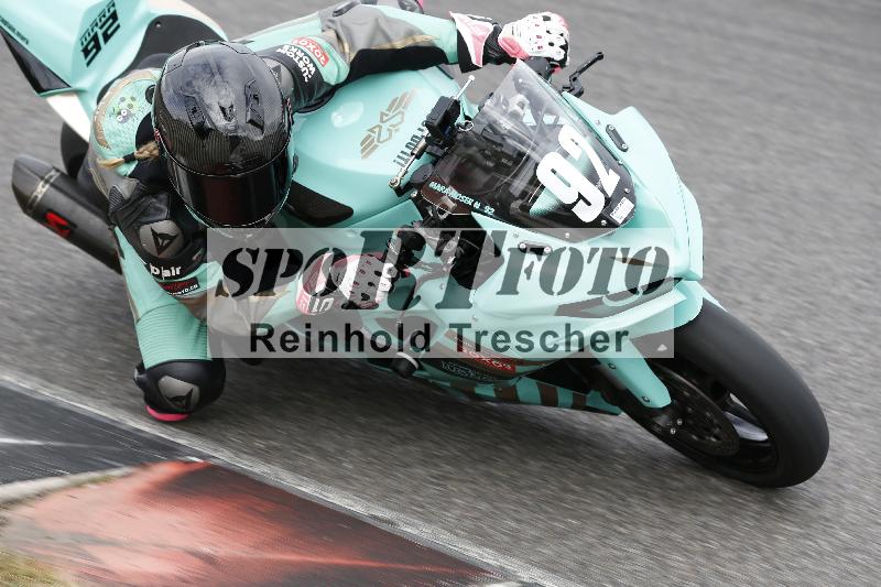 /32 07.07.2025 Plüss Moto Sport ADR/Freies Fahren/92